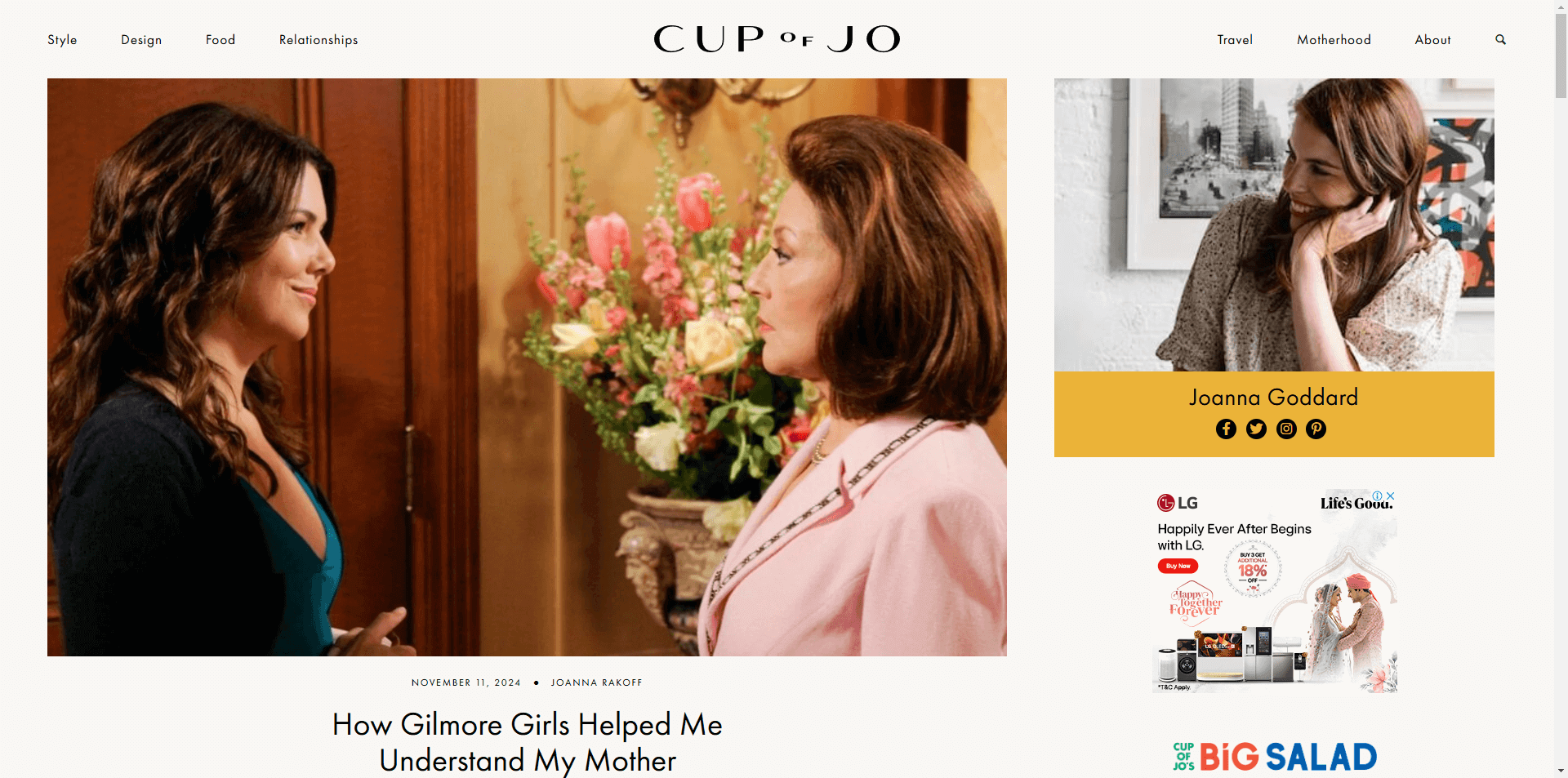 cupofjo